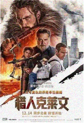 请以你的名字呼唤我 泳池场景