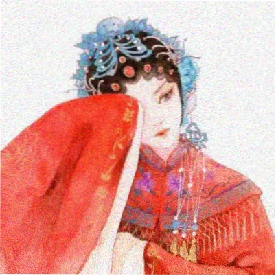 阿蜜拉·卡萨 请以你的名字呼唤我